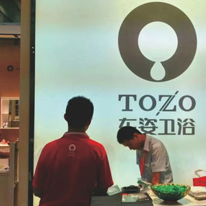 华体会hth官网登录:国产AV毛片_国产AV毛片V61217（2024已更新）—东方经济网